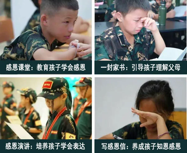 敏捷性训练对篮球比赛表现的影响及解决方案_2