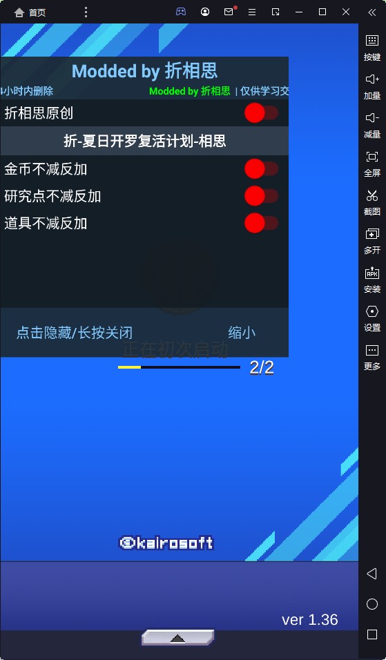 如何制定智能篮球训练计划_0